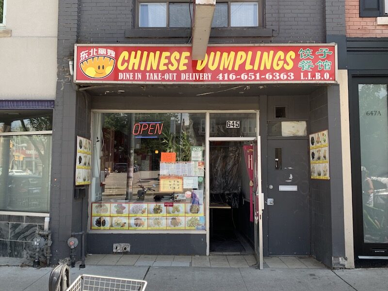 Photo of Chinese Dumplings Photo of Chinese Dumplings