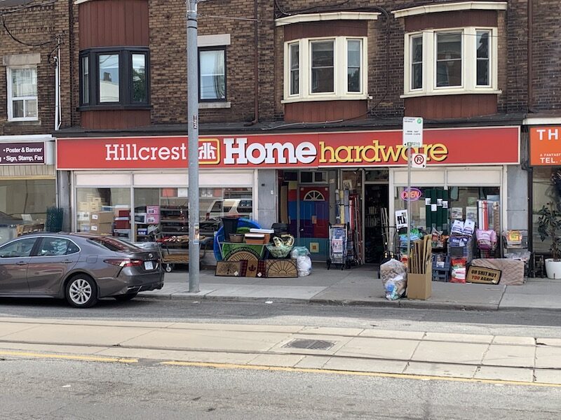 Photo of Hillcrest Home Hardware Photo of Hillcrest Home Hardware